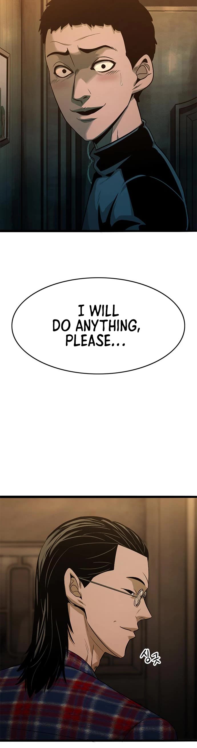 Death Row Boy Chapter 27 page 10 - Chapter 27