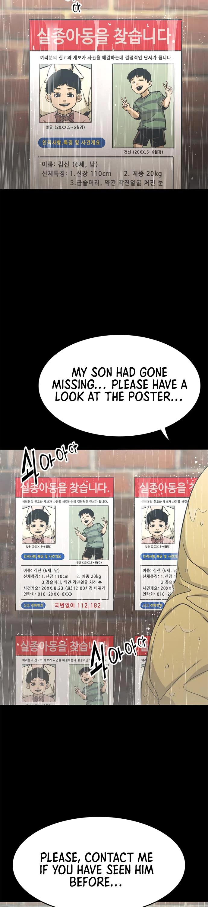 Death Row Boy Chapter 27 page 25 - Chapter 27