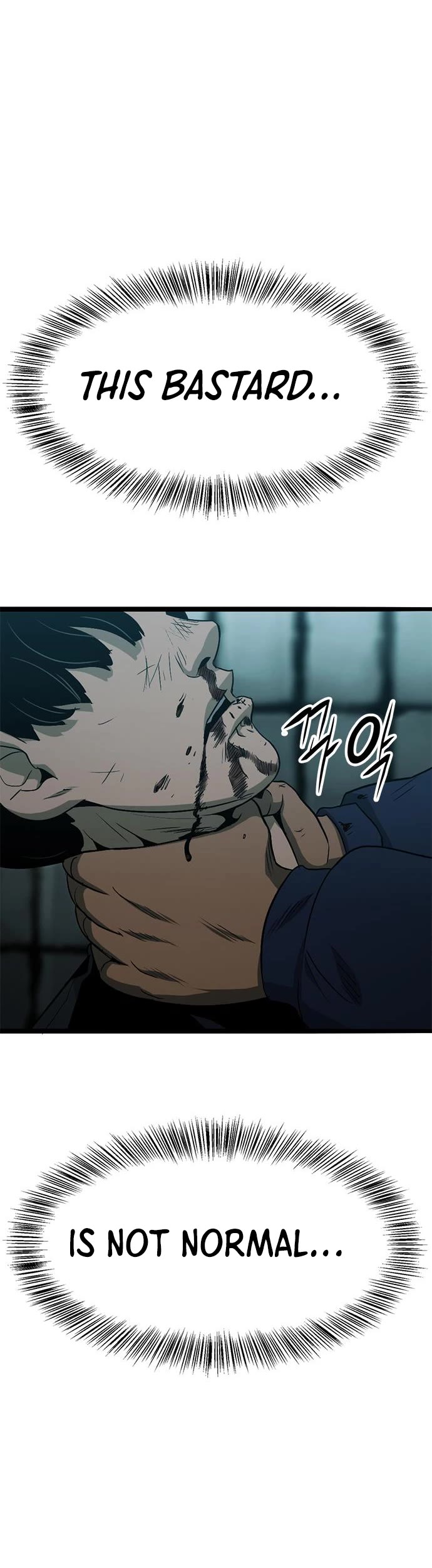 Death Row Boy Chapter 27 page 52 - Chapter 27