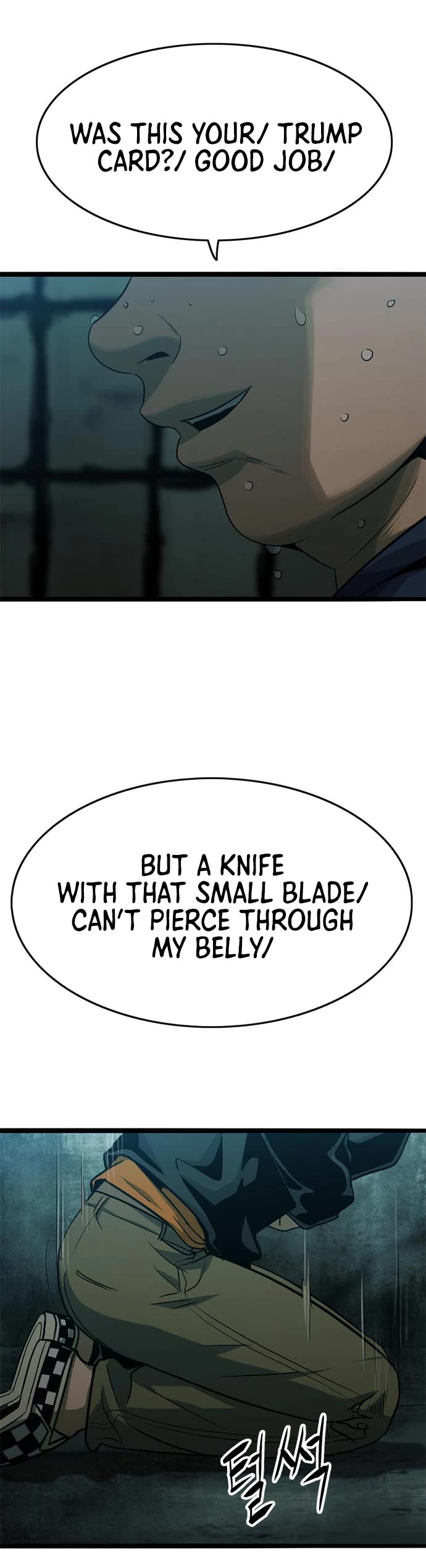 Death Row Boy Chapter 27 page 60 - Chapter 27