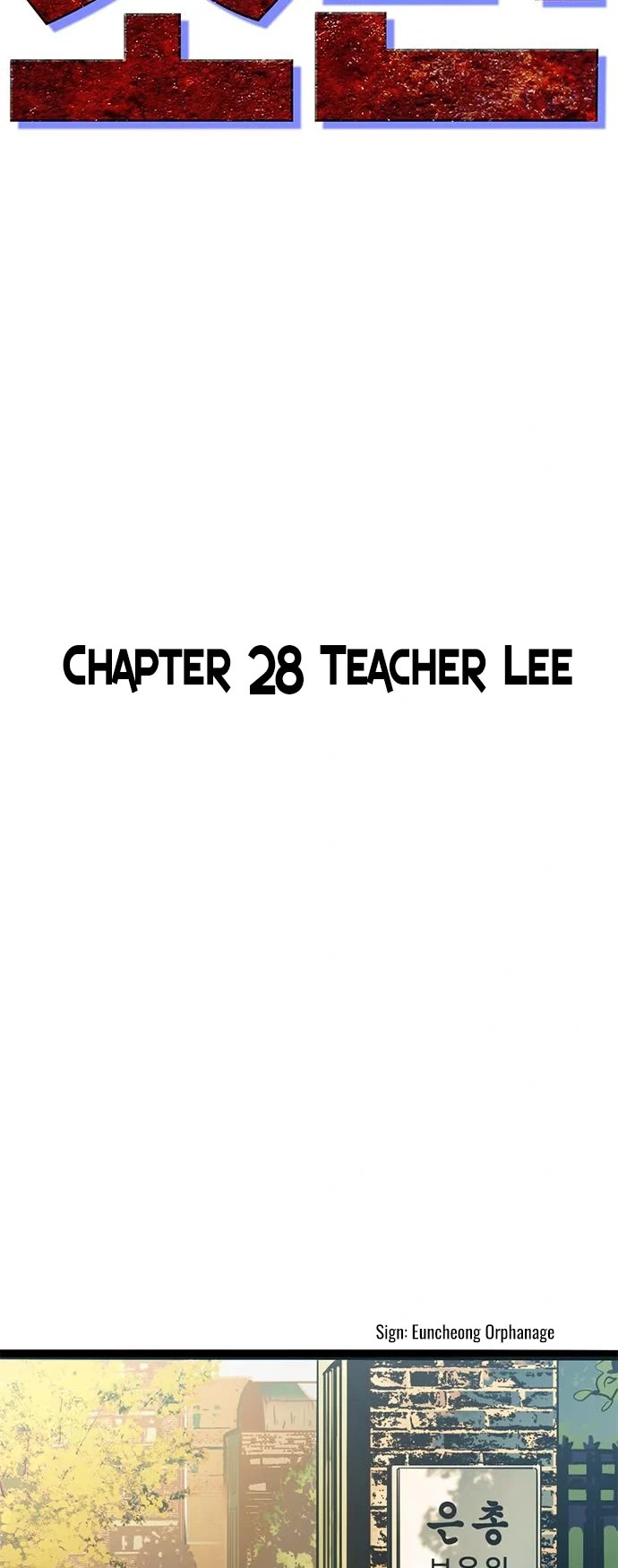 Death Row Boy Chapter 28 page 21 - Chapter 28