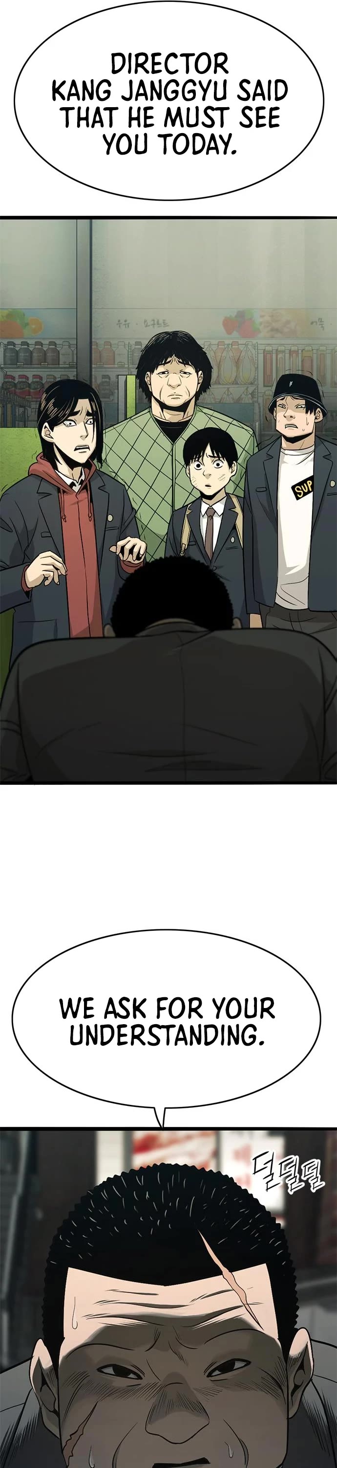 Death Row Boy Chapter 28 page 62 - Chapter 28