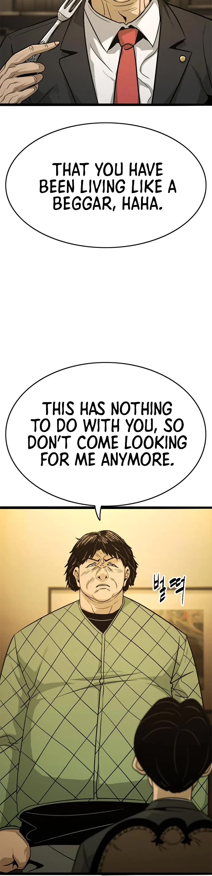Death Row Boy Chapter 29 page 4 - Chapter 29
