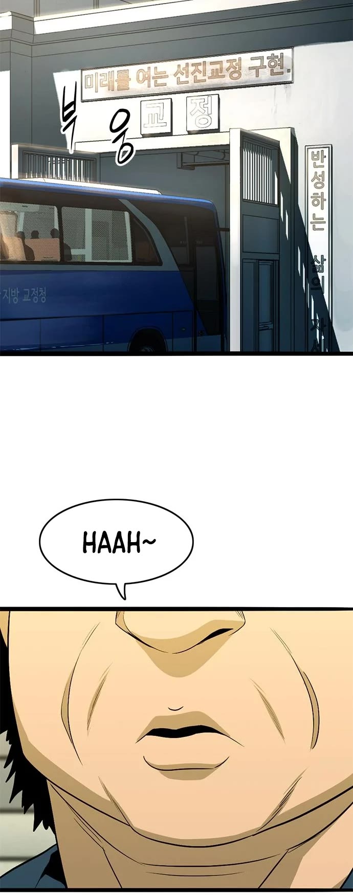 Death Row Boy Chapter 29 page 64 - Chapter 29