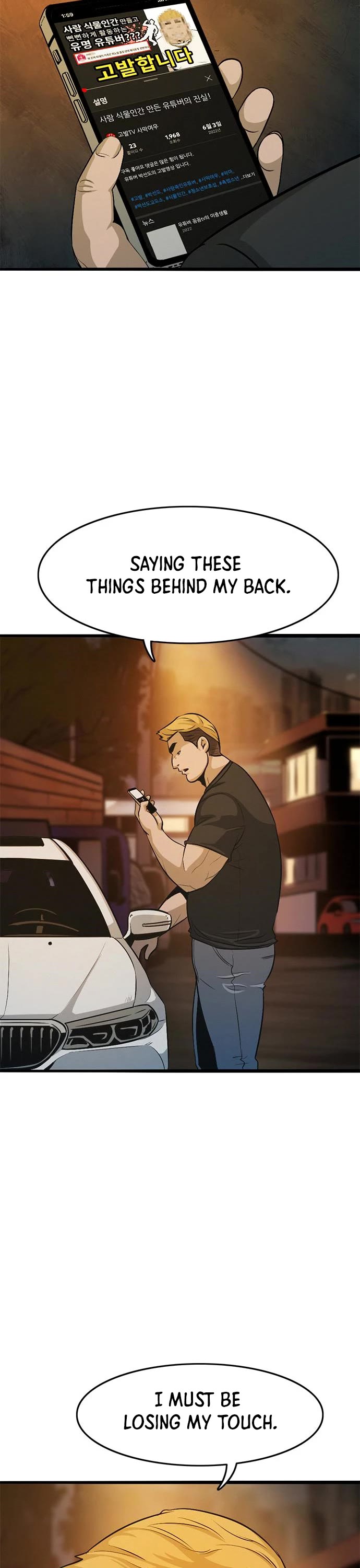 Death Row Boy Chapter 3 page 59 - Chapter 3