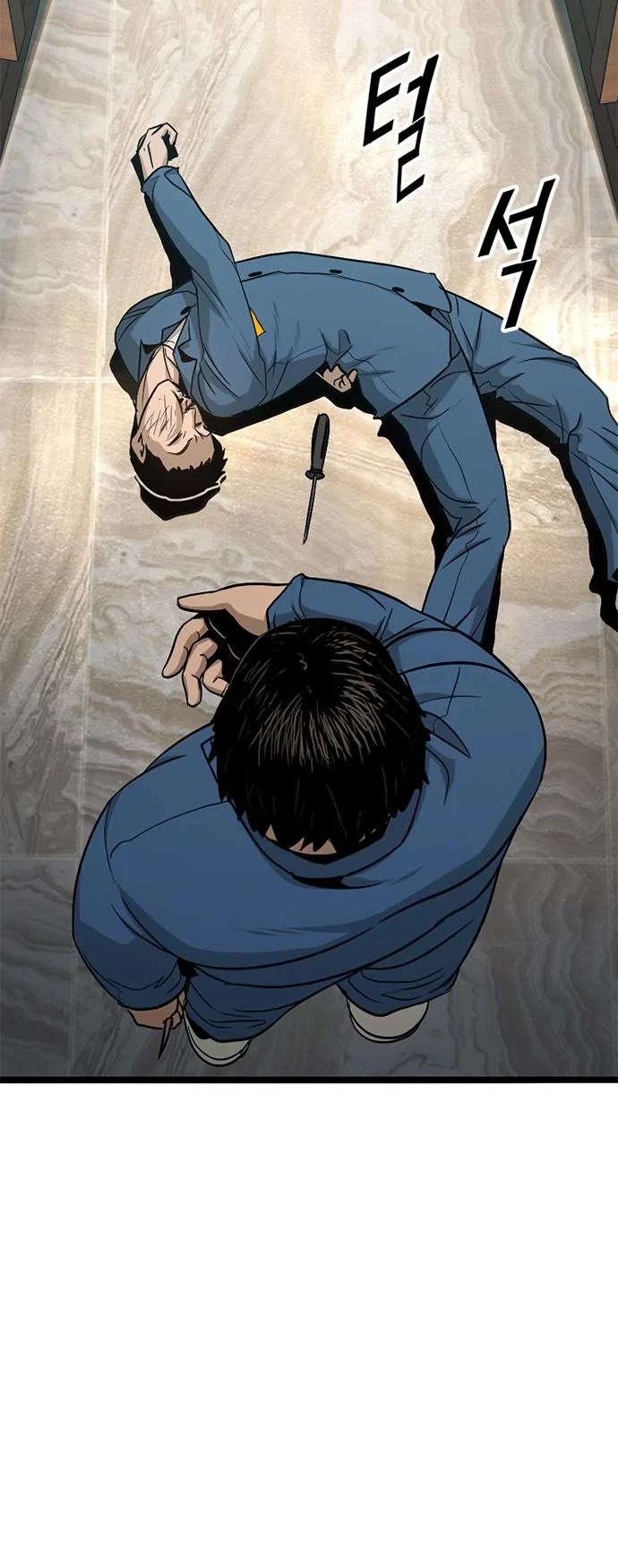 Death Row Boy Chapter 30 page 46 - Chapter 30