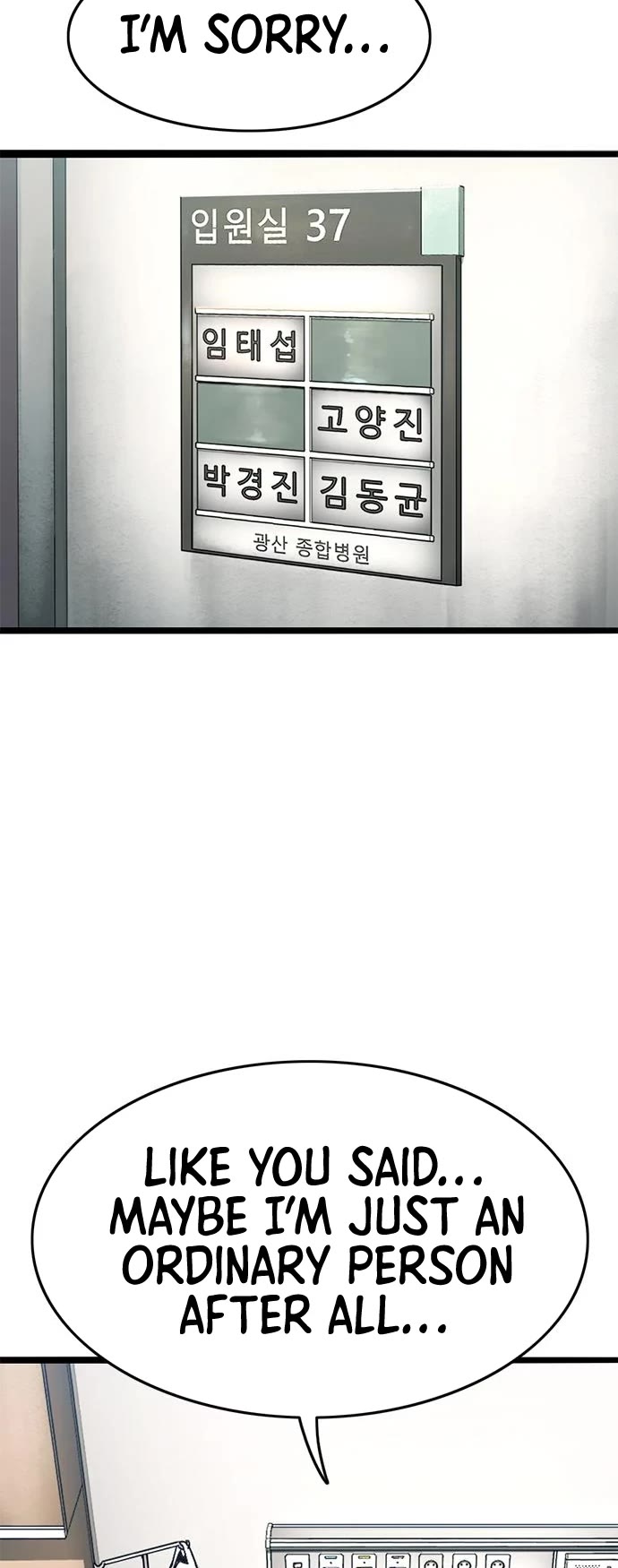 Death Row Boy Chapter 30 page 58 - Chapter 30