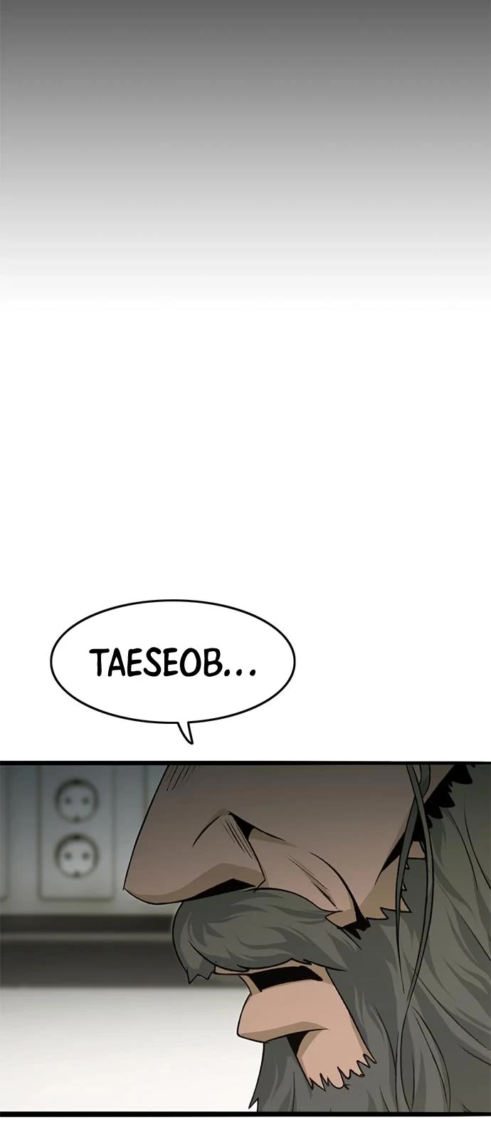 Death Row Boy Chapter 30 page 71 - Chapter 30