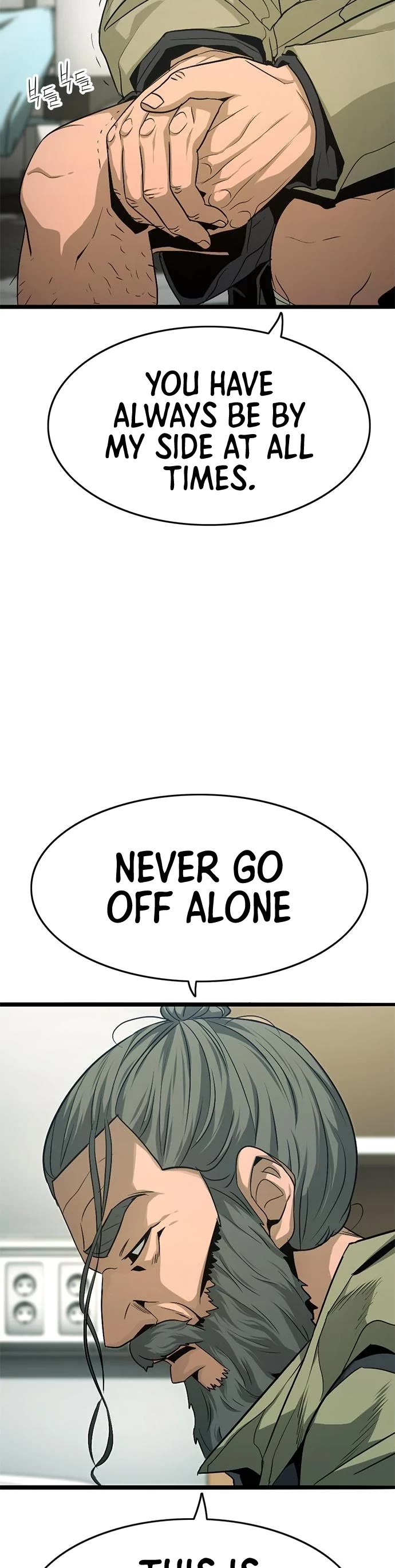 Death Row Boy Chapter 30 page 73 - Chapter 30