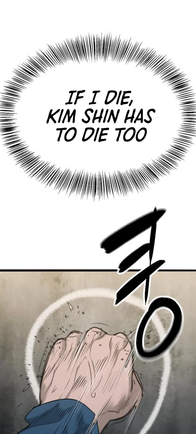 Death Row Boy Chapter 30 page 80 - Chapter 30