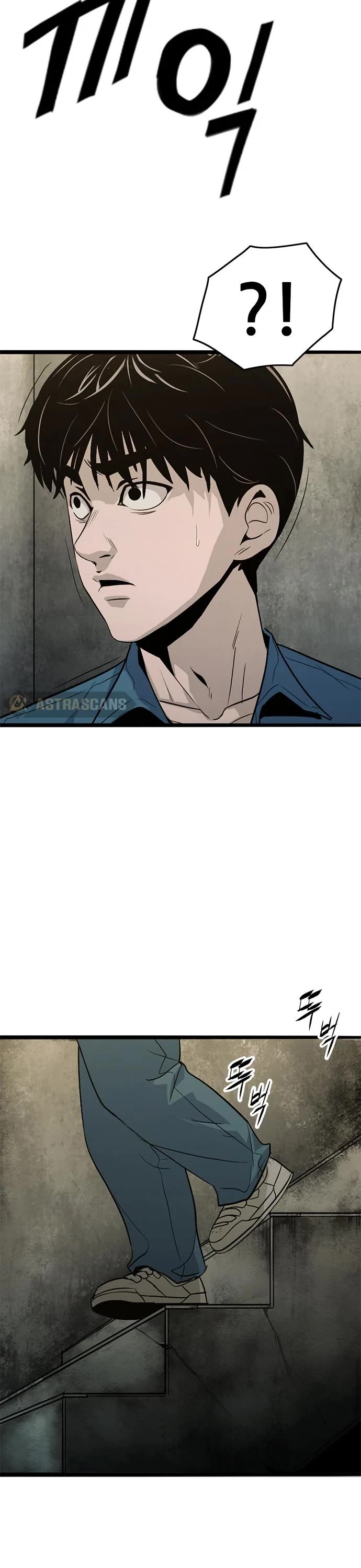 Death Row Boy Chapter 30 page 83 - Chapter 30