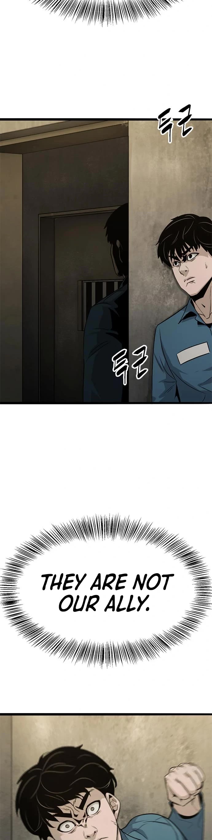 Death Row Boy Chapter 30 page 87 - Chapter 30