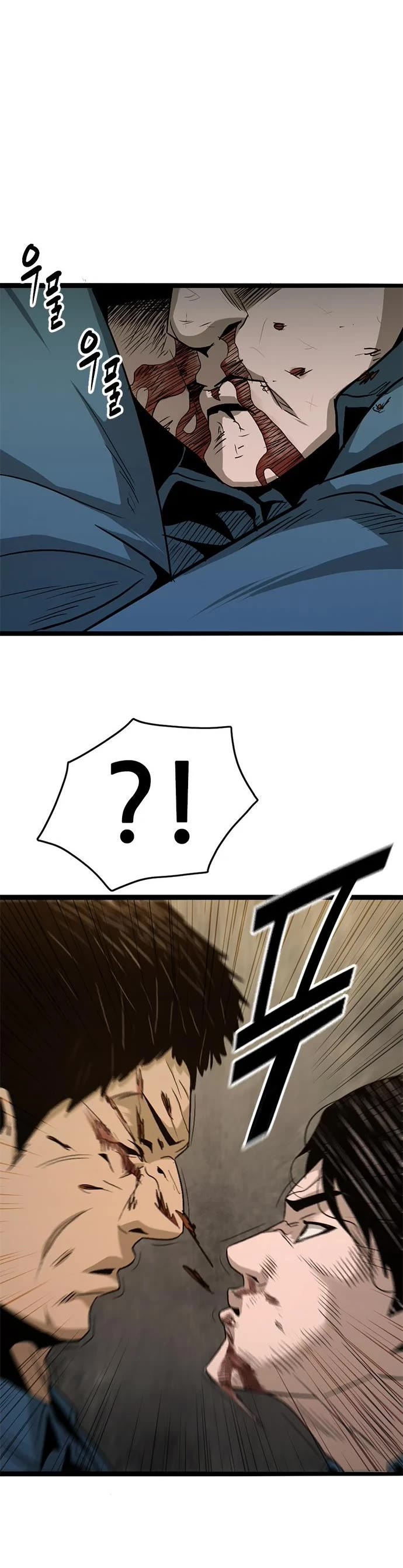 Death Row Boy Chapter 31 page 14 - Chapter 31
