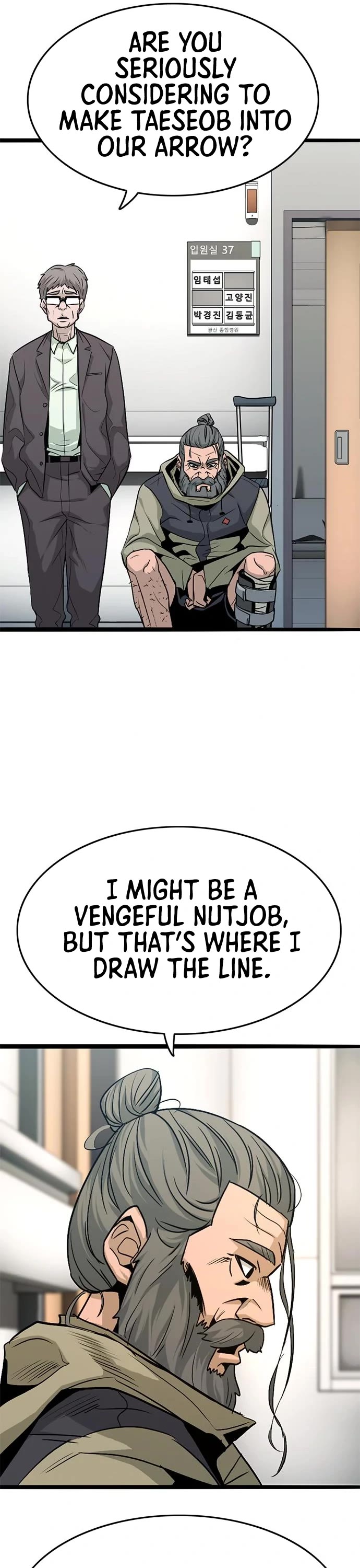Death Row Boy Chapter 31 page 26 - Chapter 31