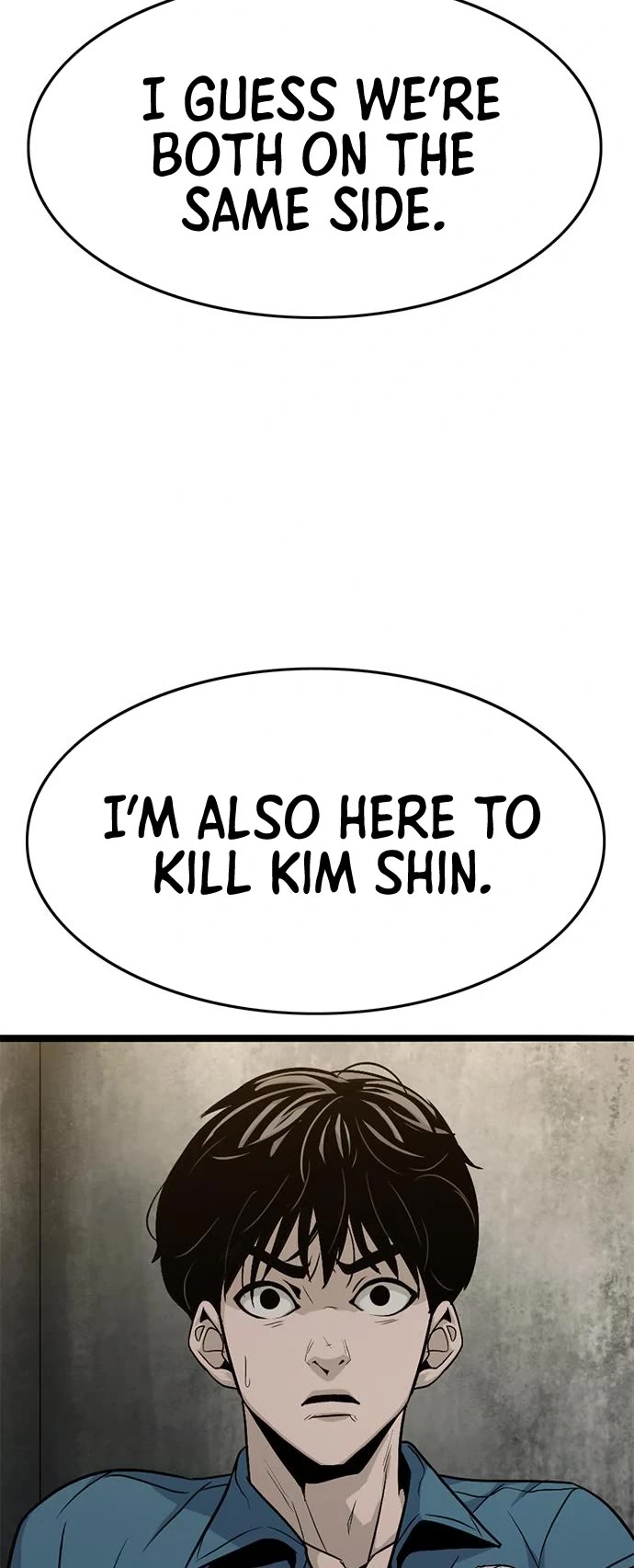 Death Row Boy Chapter 31 page 36 - Chapter 31
