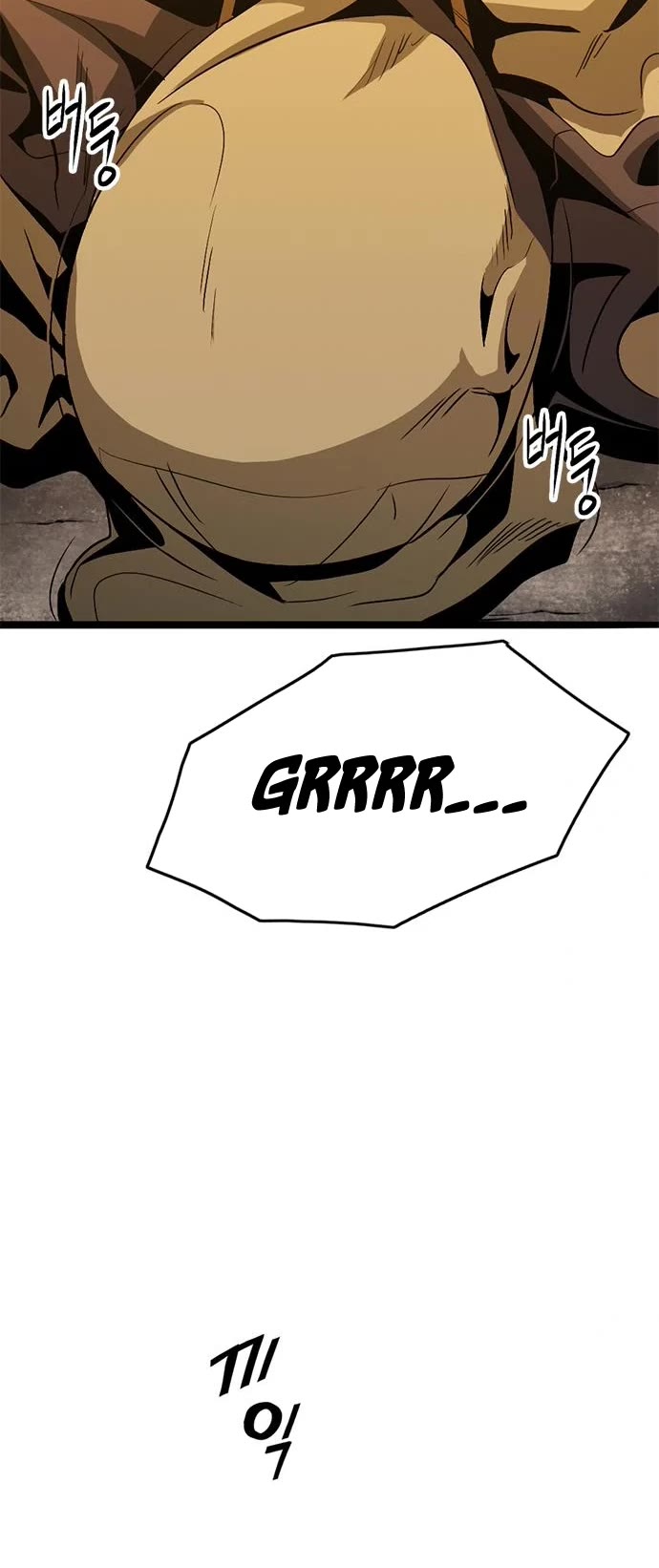 Death Row Boy Chapter 32 page 24 - Chapter 32