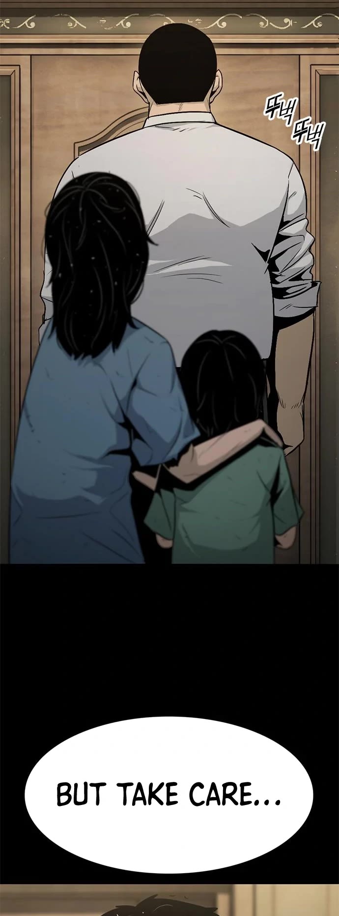Death Row Boy Chapter 33 page 11 - Chapter 33