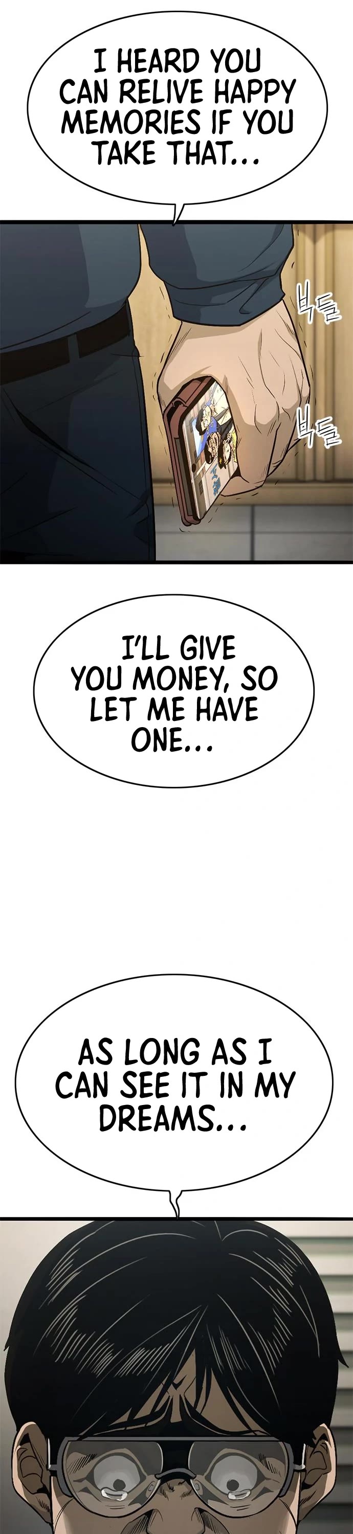 Death Row Boy Chapter 33 page 57 - Chapter 33