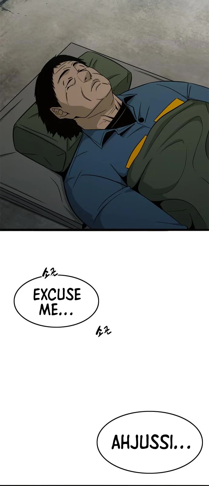 Death Row Boy Chapter 33 page 64 - Chapter 33