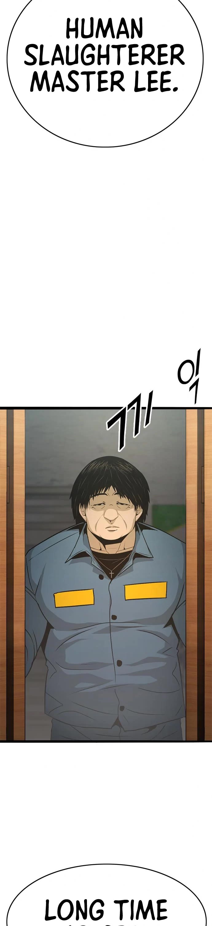Death Row Boy Chapter 33 page 73 - Chapter 33