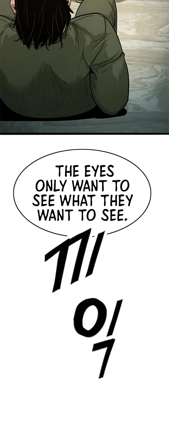 Death Row Boy Chapter 34 page 24 - Chapter 34