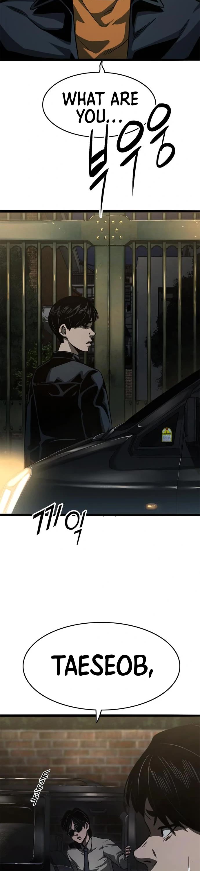 Death Row Boy Chapter 35 page 36 - Chapter 35