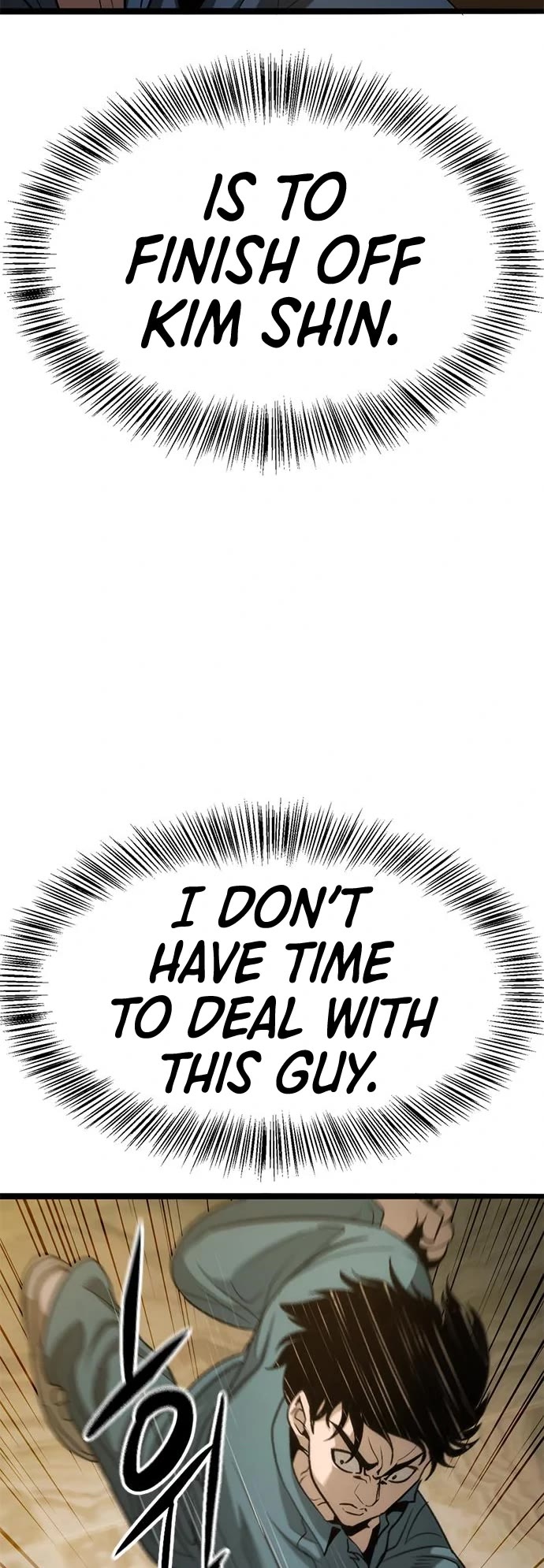 Death Row Boy Chapter 37 page 14 - Chapter 37