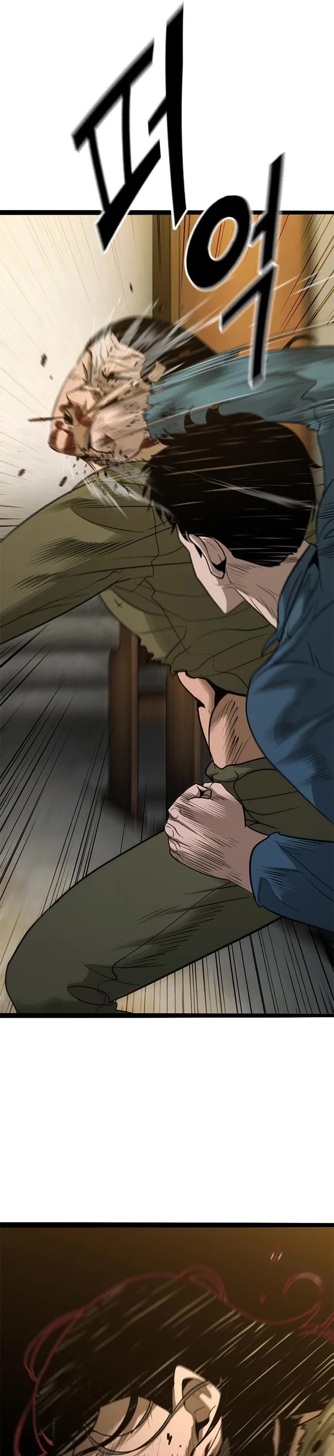 Death Row Boy Chapter 37 page 8 - Chapter 37