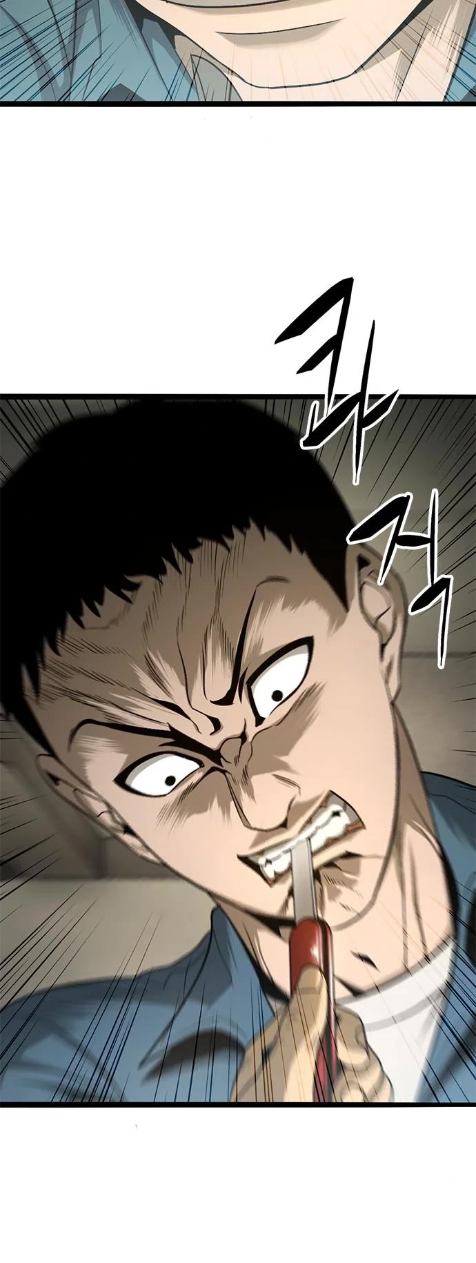 Death Row Boy Chapter 38 page 12 - Chapter 38