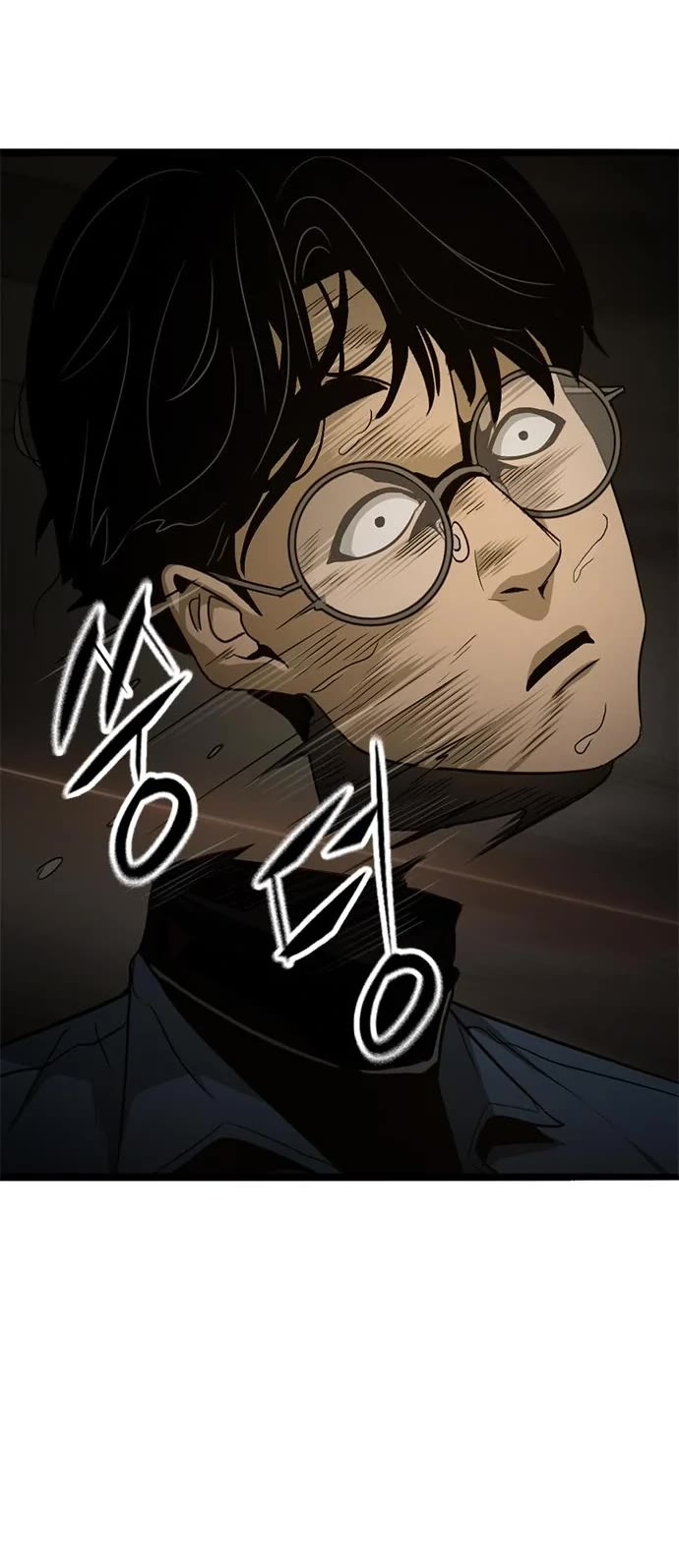 Death Row Boy Chapter 38 page 32 - Chapter 38