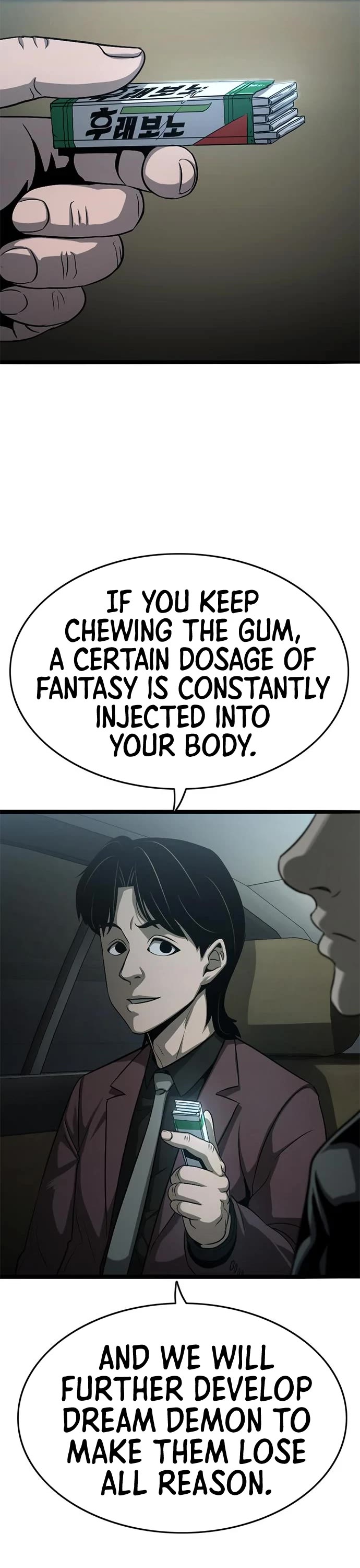 Death Row Boy Chapter 38 page 41 - Chapter 38
