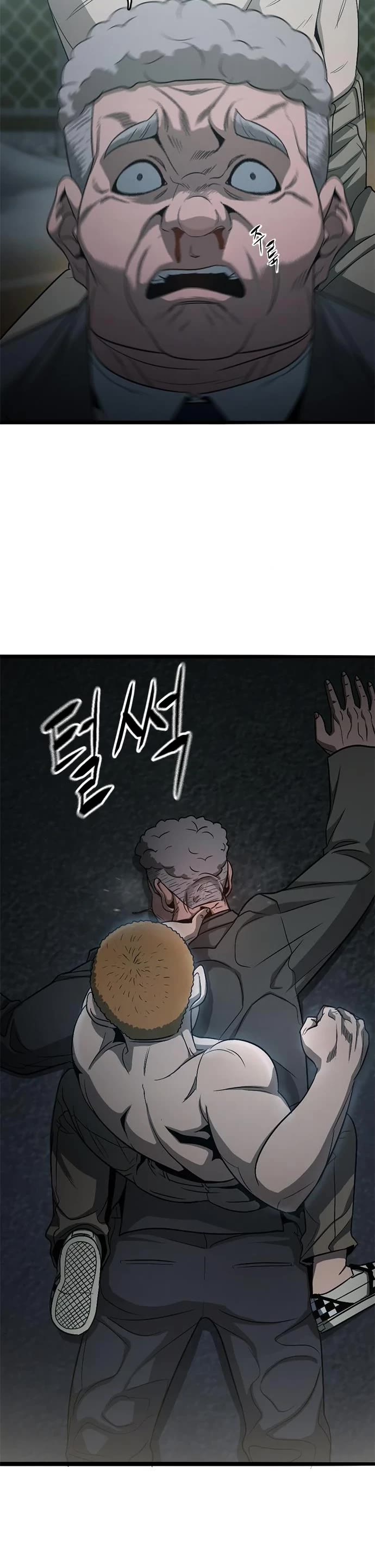 Death Row Boy Chapter 39 page 52 - Chapter 39