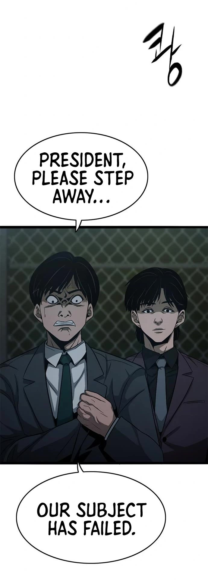 Death Row Boy Chapter 39 page 59 - Chapter 39