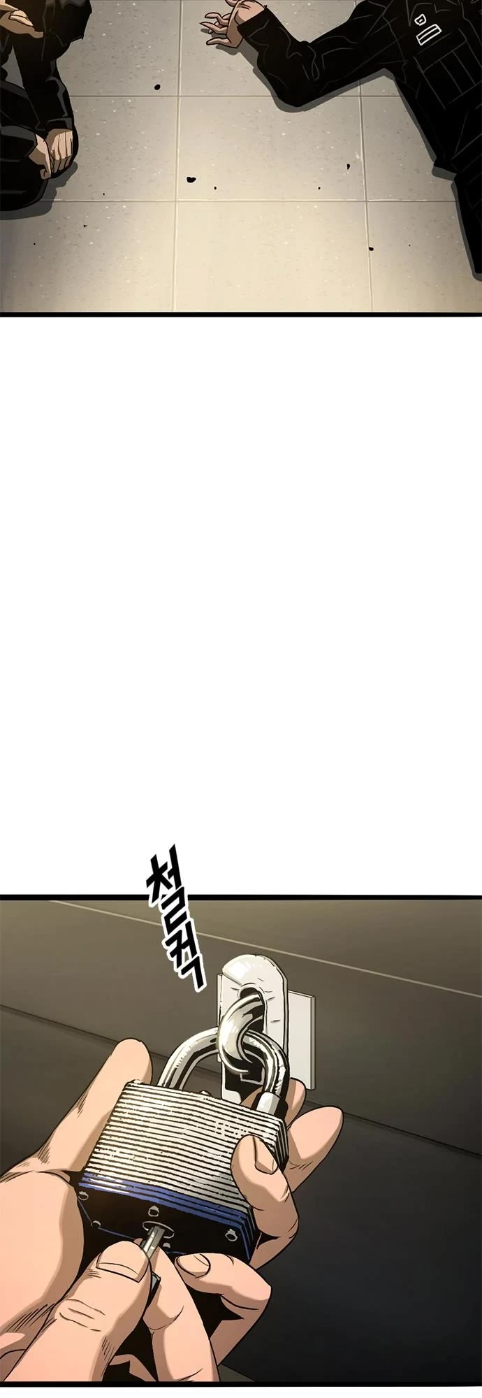 Death Row Boy Chapter 39 page 68 - Chapter 39