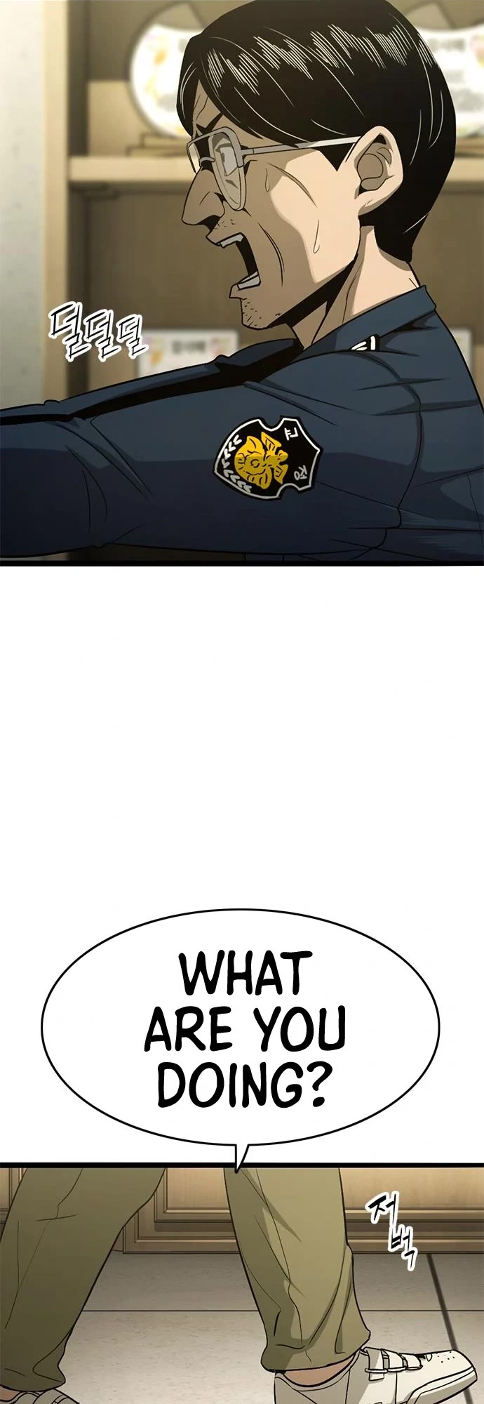 Death Row Boy Chapter 39 page 75 - Chapter 39