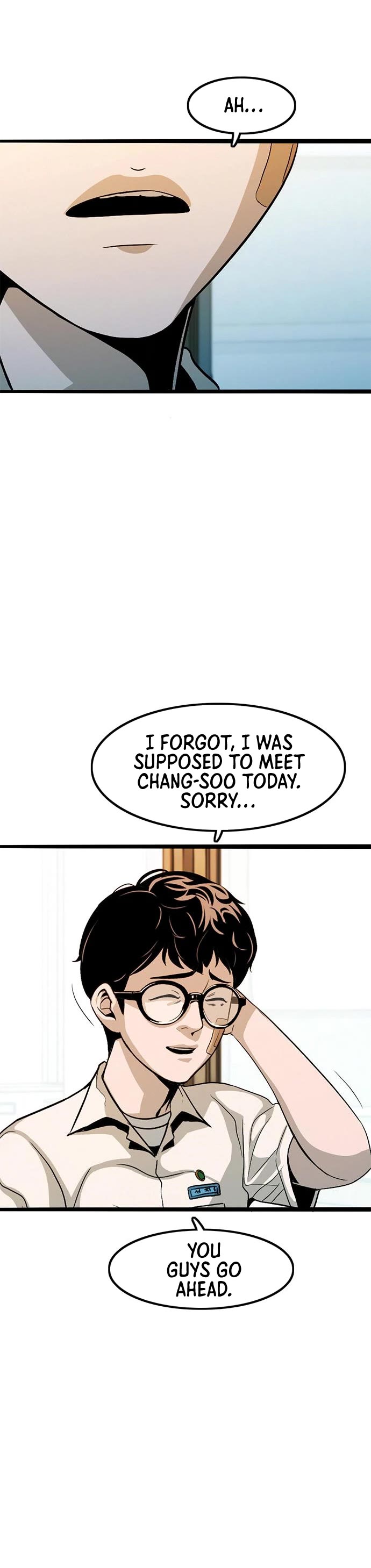 Death Row Boy Chapter 4 page 33 - Chapter 4