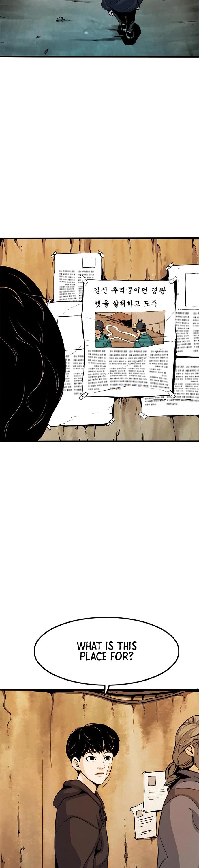 Death Row Boy Chapter 4 page 51 - Chapter 4