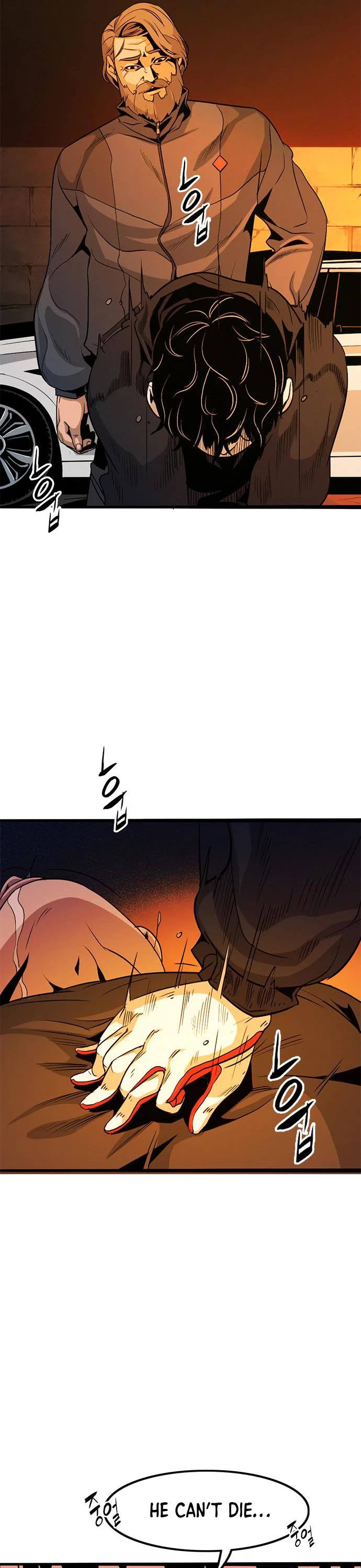 Death Row Boy Chapter 4 page 6 - Chapter 4