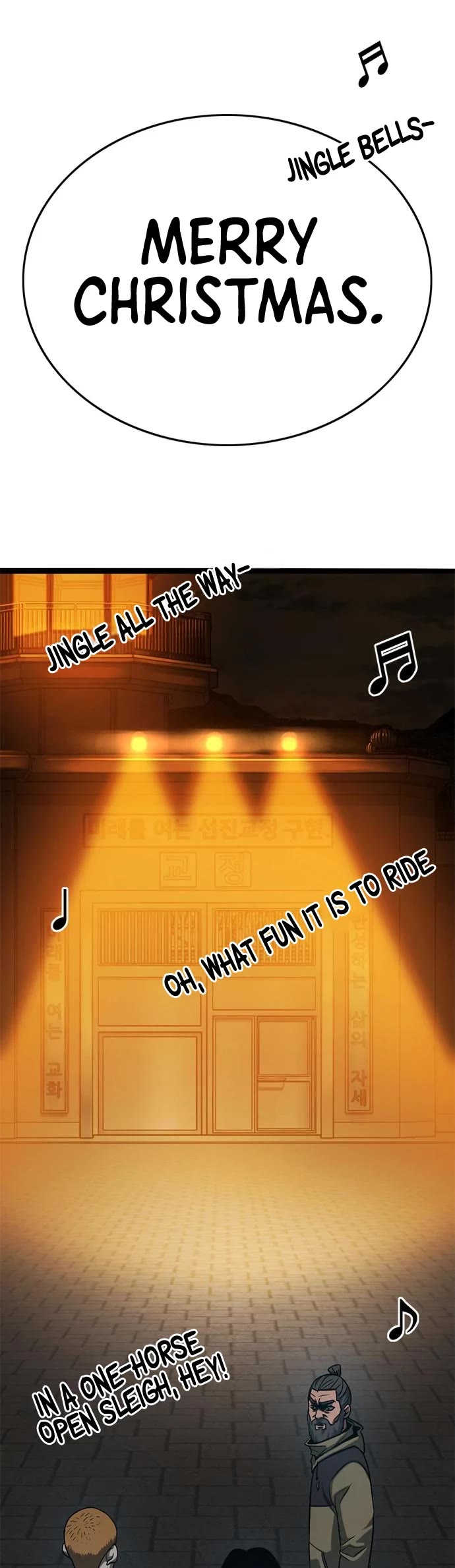 Death Row Boy Chapter 40 page 75 - Chapter 40