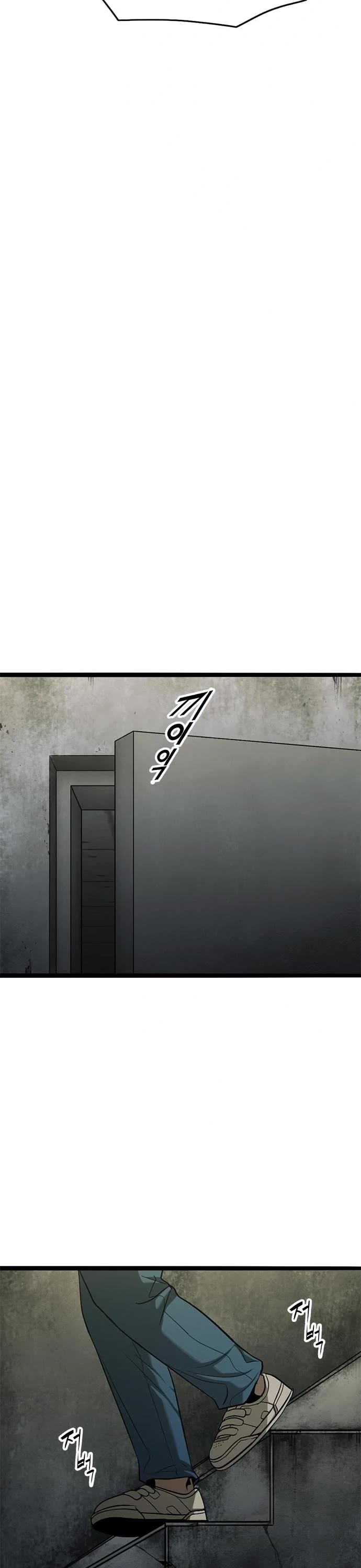 Death Row Boy Chapter 41 page 14 - Chapter 41