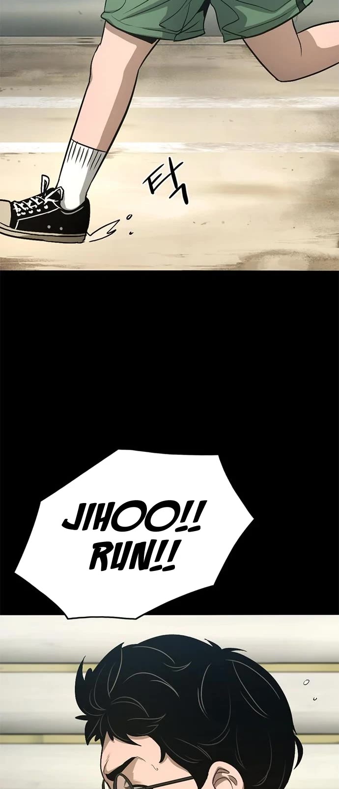 Death Row Boy Chapter 42 page 19 - Chapter 42