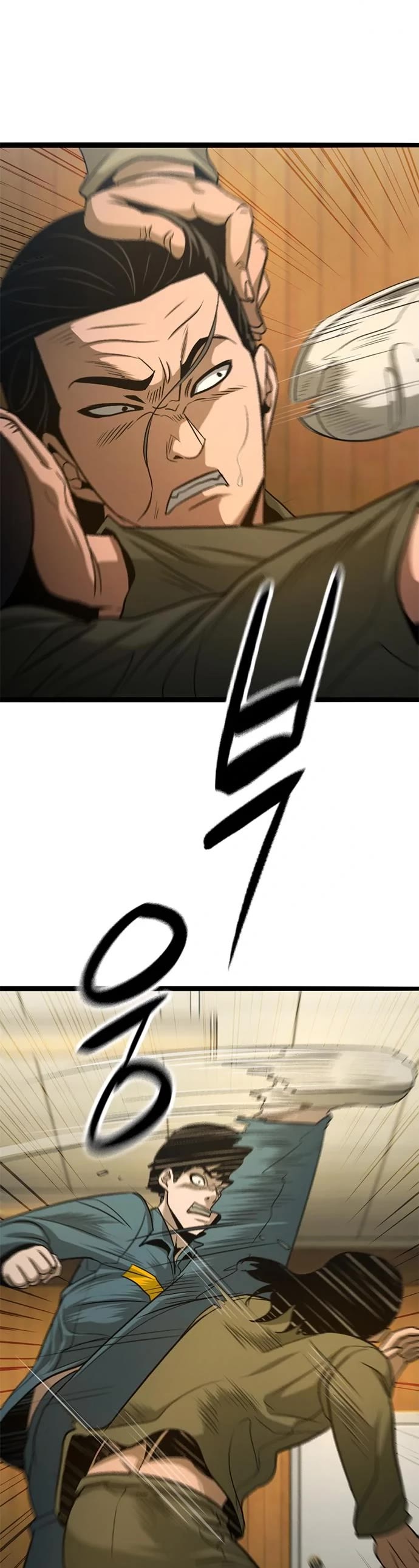 Death Row Boy Chapter 42 page 63 - Chapter 42