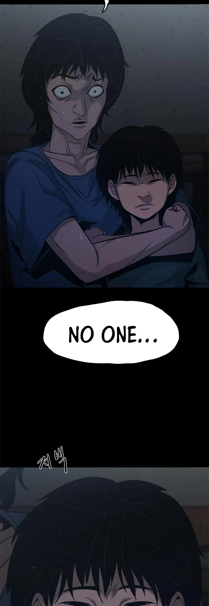 Death Row Boy Chapter 43 page 70 - Chapter 43