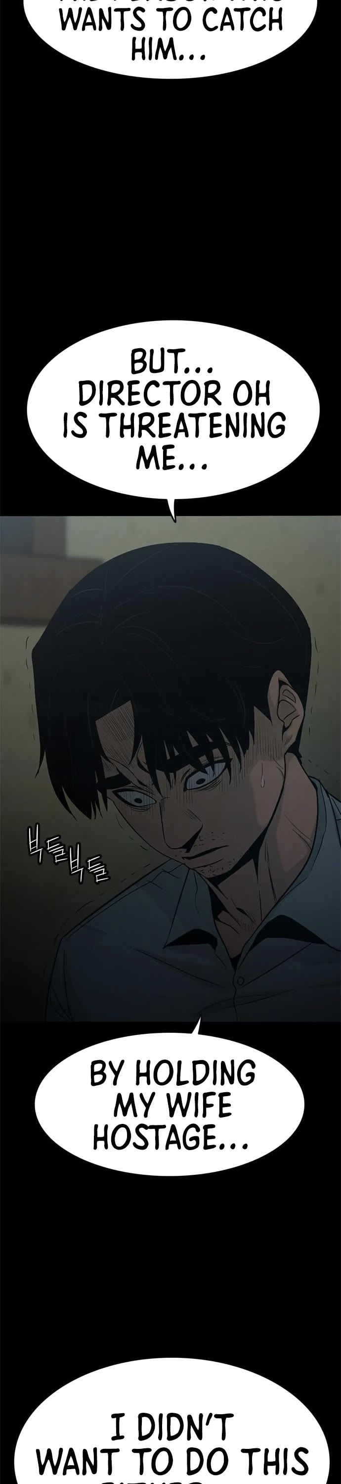 Death Row Boy Chapter 45 page 14 - Chapter 45
