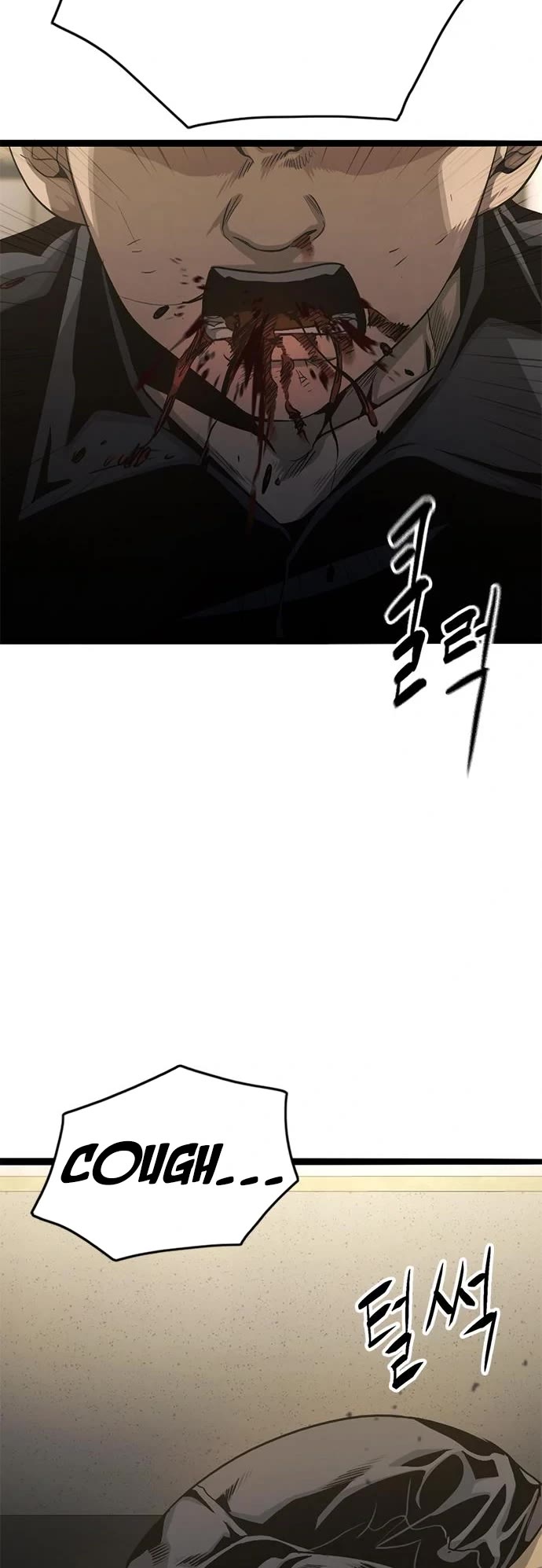 Death Row Boy Chapter 46 page 23 - Chapter 46