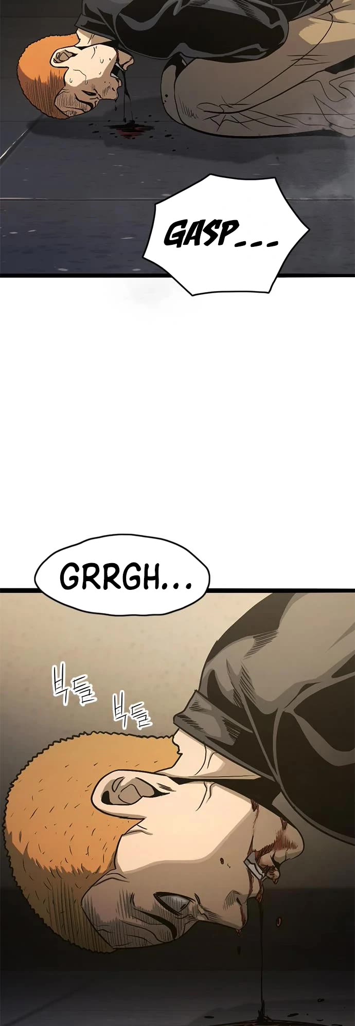 Death Row Boy Chapter 46 page 24 - Chapter 46