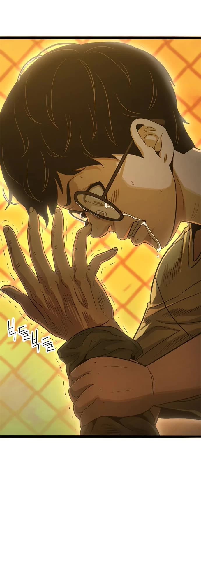Death Row Boy Chapter 47 page 37 - Chapter 47