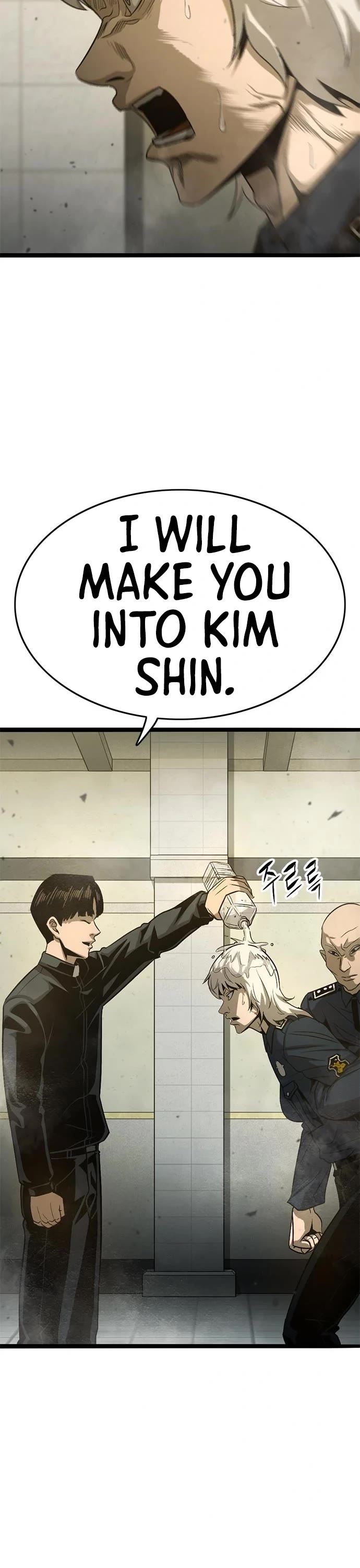 Death Row Boy Chapter 48 page 56 - Chapter 48