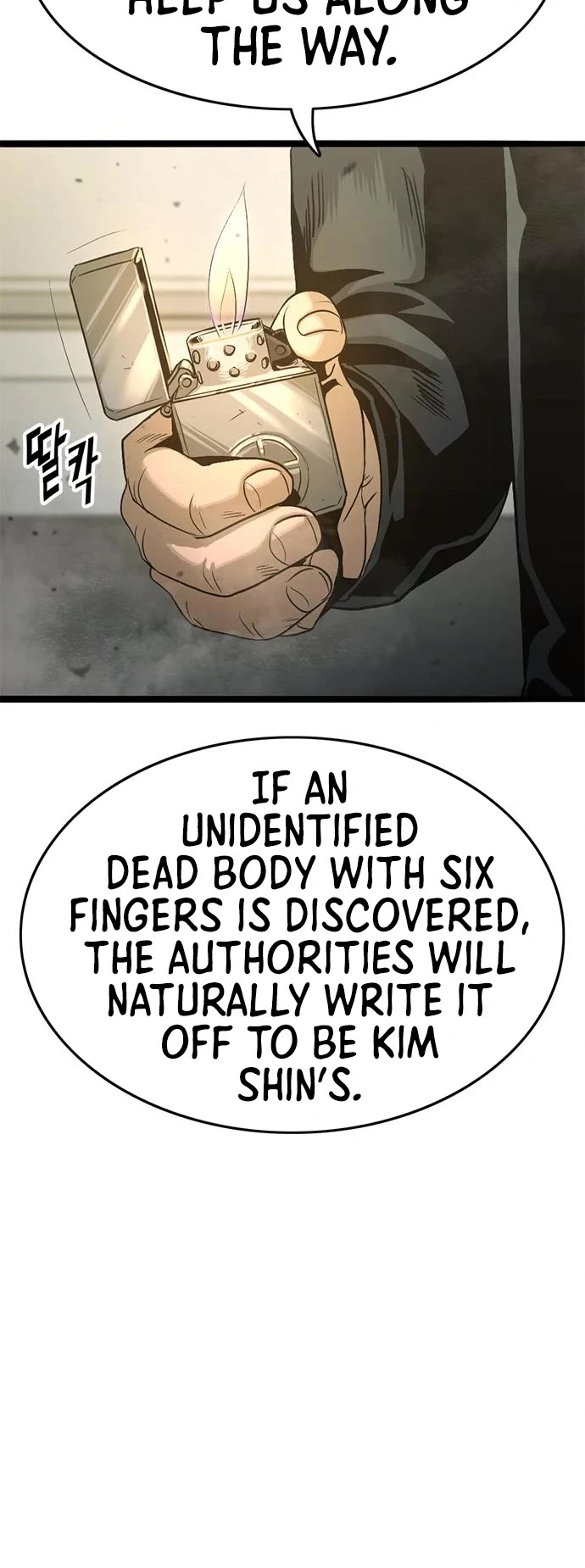 Death Row Boy Chapter 48 page 58 - Chapter 48