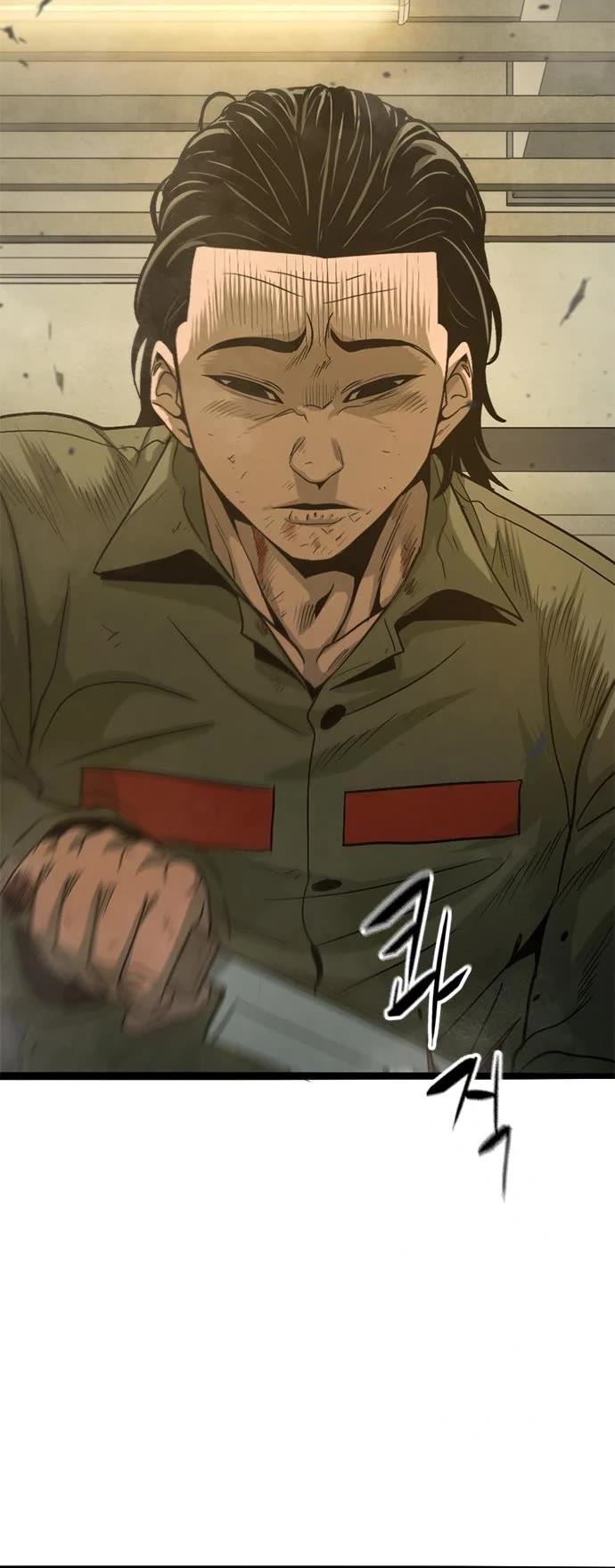 Death Row Boy Chapter 48 page 70 - Chapter 48
